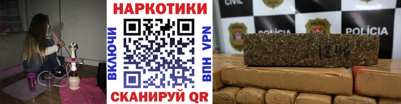 Где купить наркоту Жердевка Кокаин  МАРИХУАНА  АМФЕТАМИН  ГАШИШ  Мефедрон  СК 