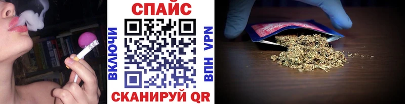 Бутират буратино  Жердевка 