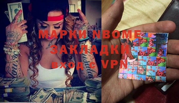 гидропоника Гусев