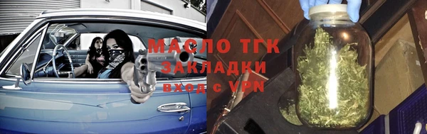 дживик Абдулино