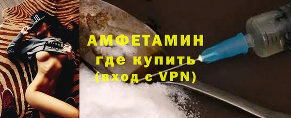 марихуана Абаза