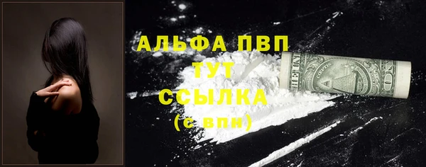 дживик Абдулино