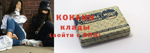 дживик Абдулино