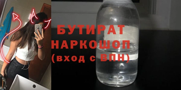 дживик Абдулино