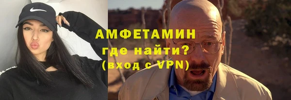 дживик Абдулино