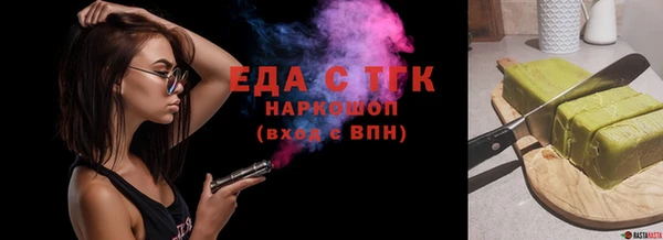 дживик Абдулино