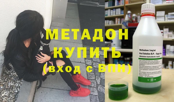 дживик Абдулино