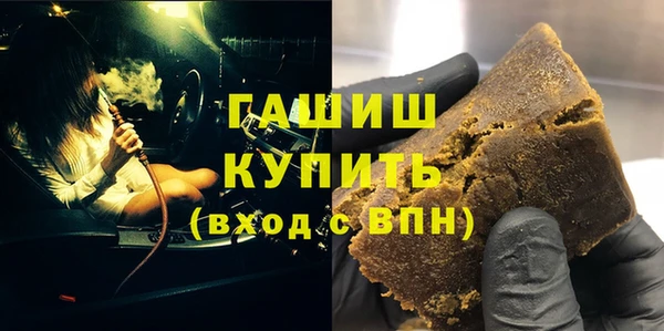 дживик Абдулино