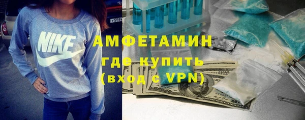 дживик Абдулино