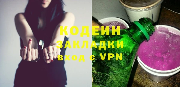 дживик Абдулино