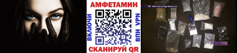 Первитин кристалл  Жердевка 