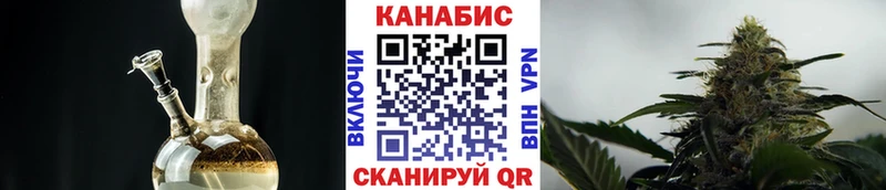 как найти наркотики  Жердевка  Каннабис THC 21% 